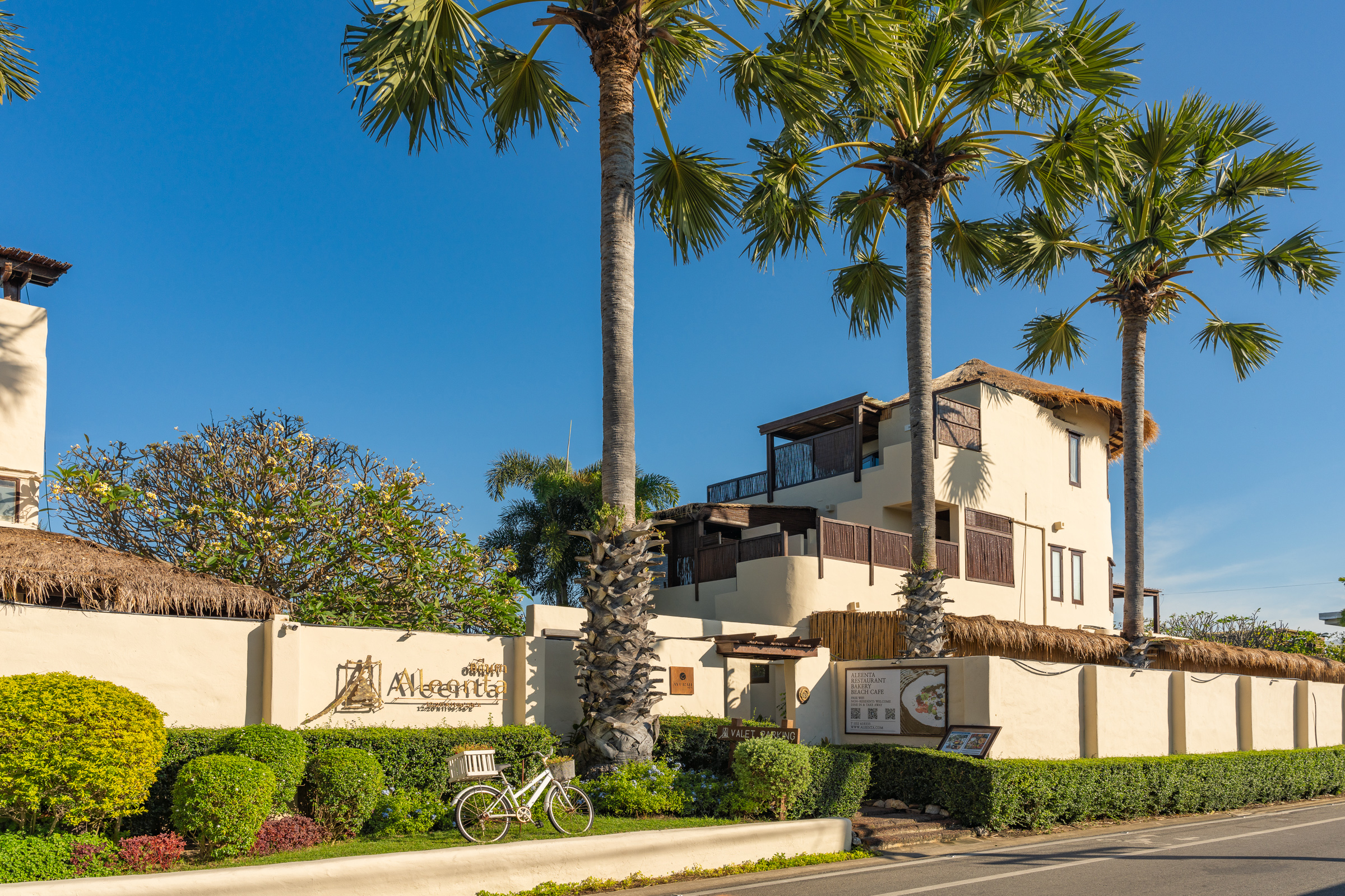 Aleenta Hua Hin Resort & Spa