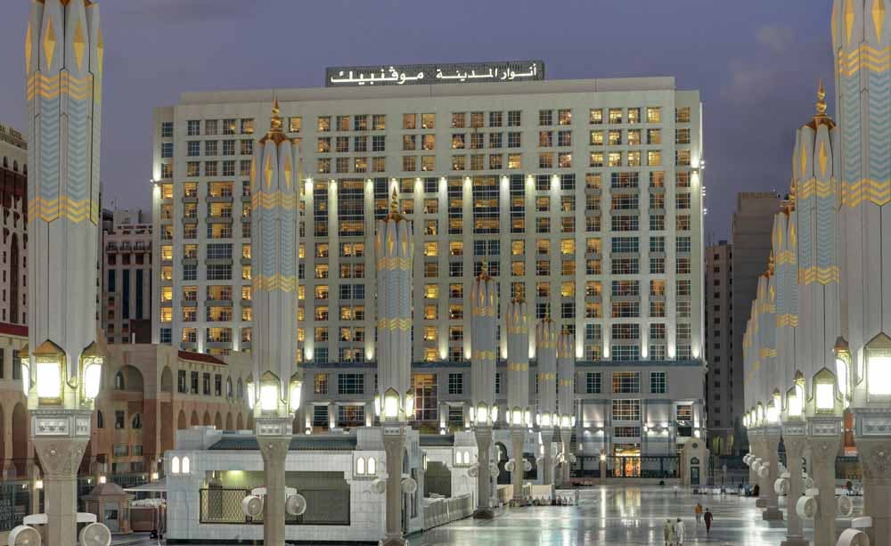 Anwar Al Madinah Movenpick