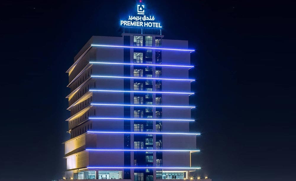 Atiram Premier Hotel