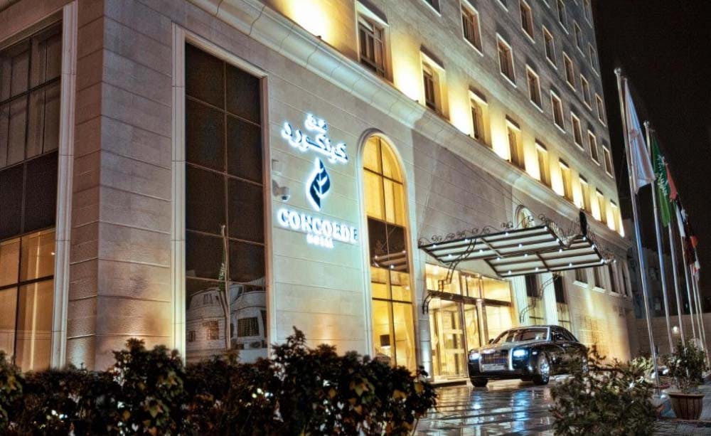 Concorde Hotel Doha