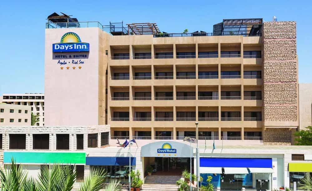 Days Inn Aqaba Hotel