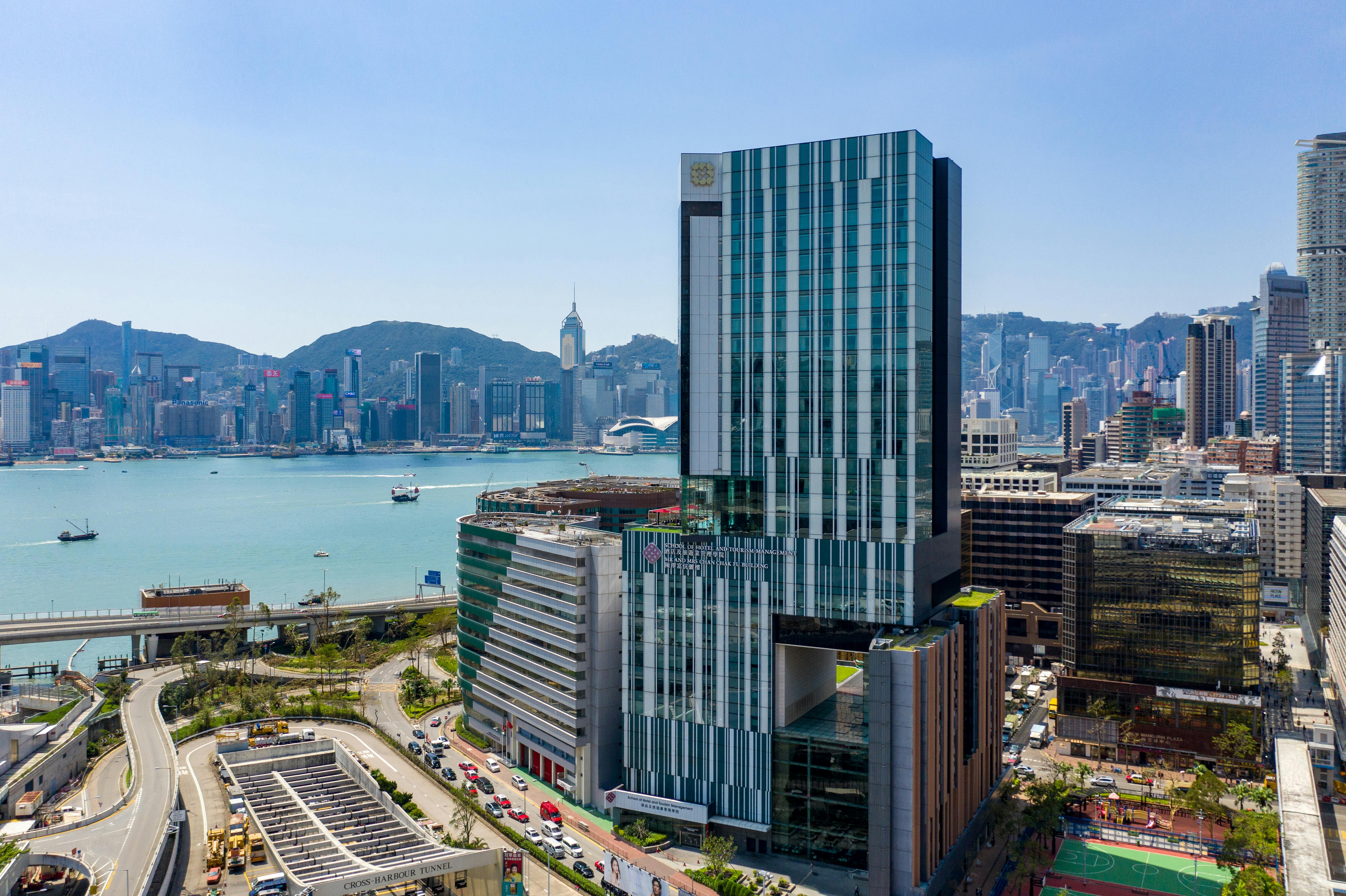 Icon Tsim Sha Tsui