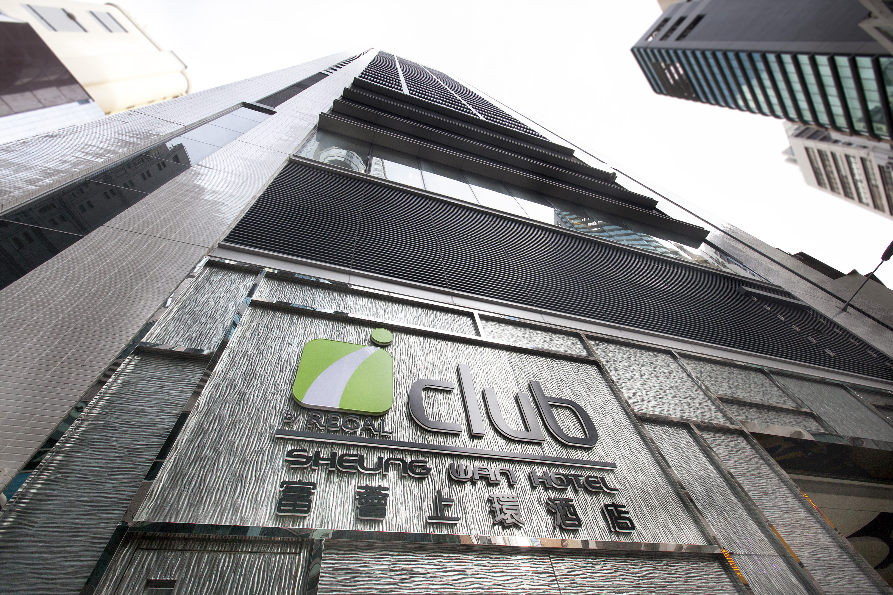 iclub Sheung Wan Hotel