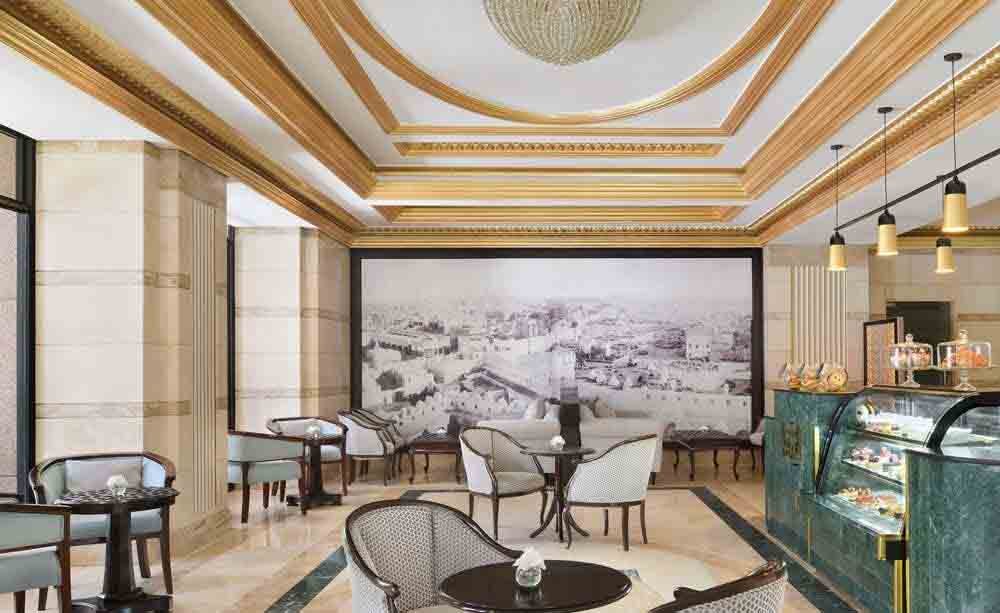 InterContinental Dar Al Hijra Madinah