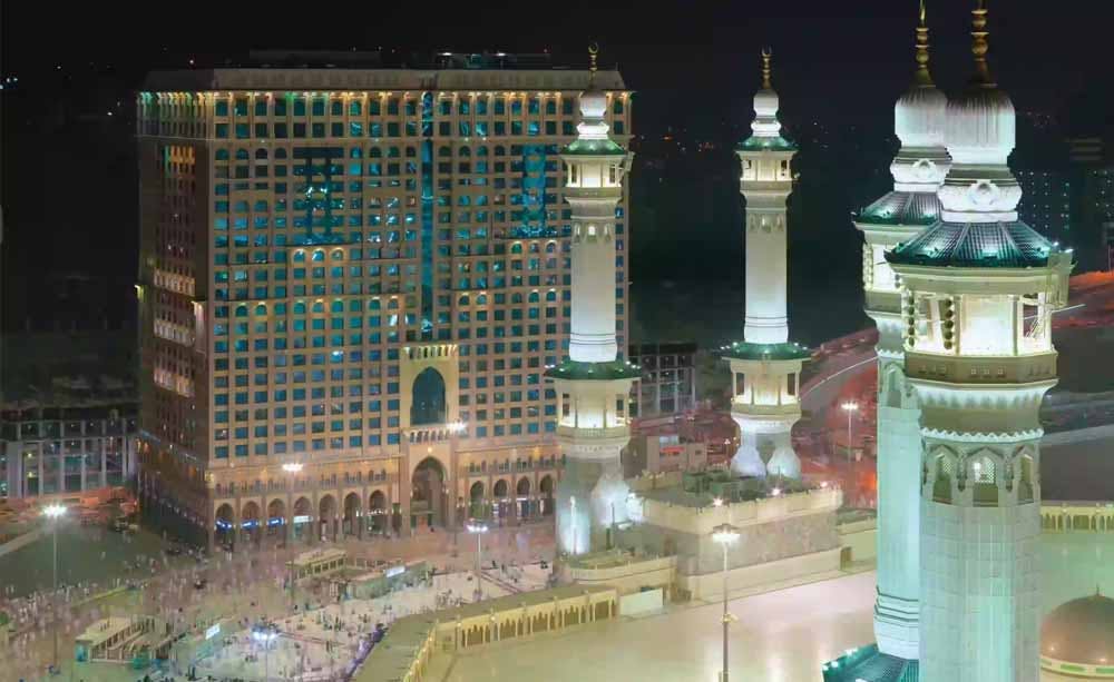 InterContinental Dar Al Tawhid Makkah