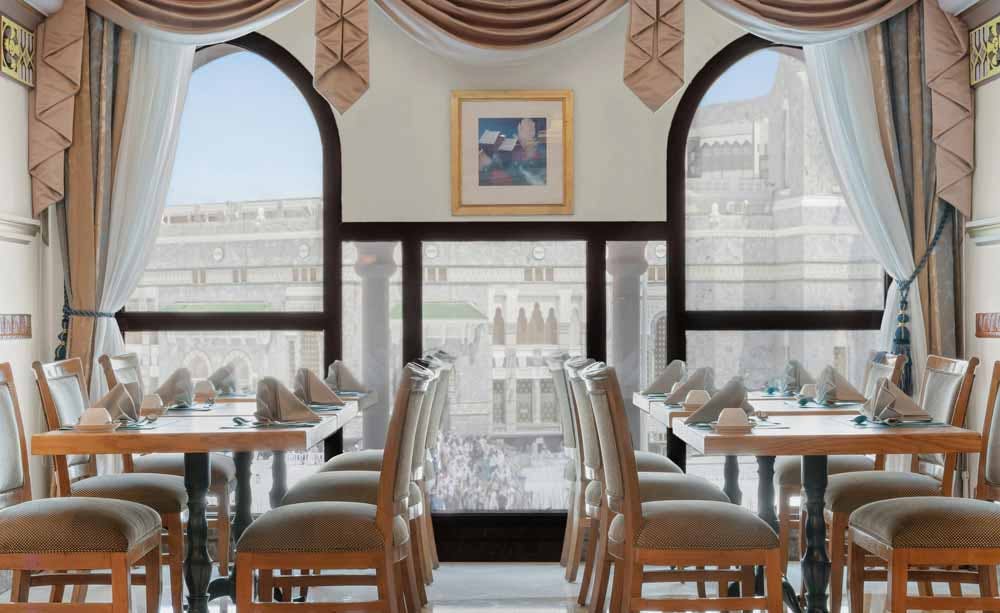 InterContinental Dar Al Tawhid Makkah