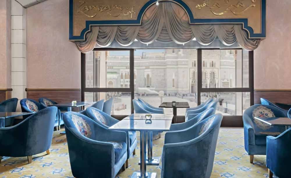 InterContinental Dar Al Tawhid Makkah