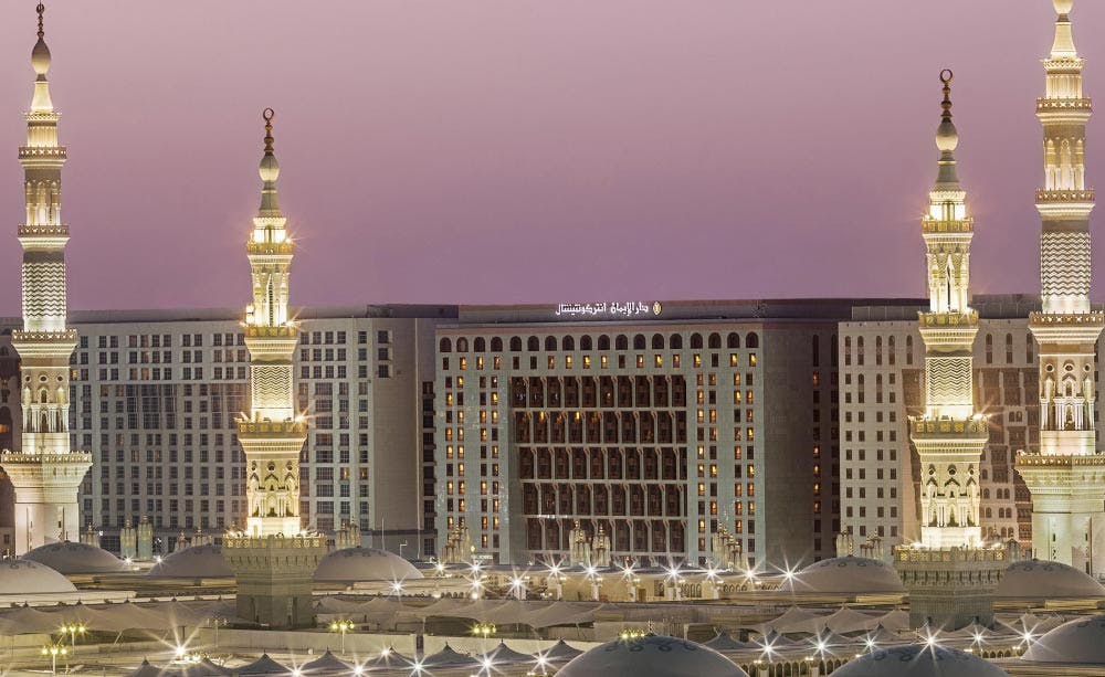 InterContinental Madinah-Dar Al Iman