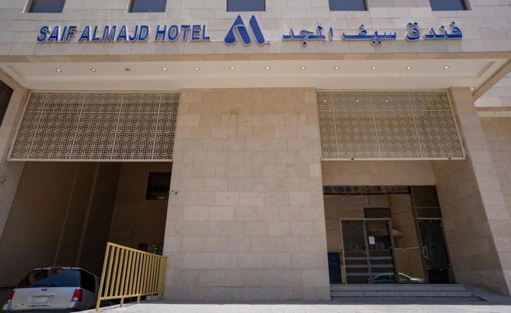 saif-al-majd-hotel-makkah-01.jpg