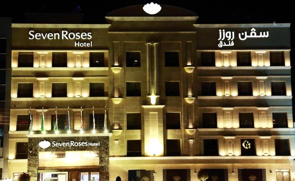 Seven Roses Hotel