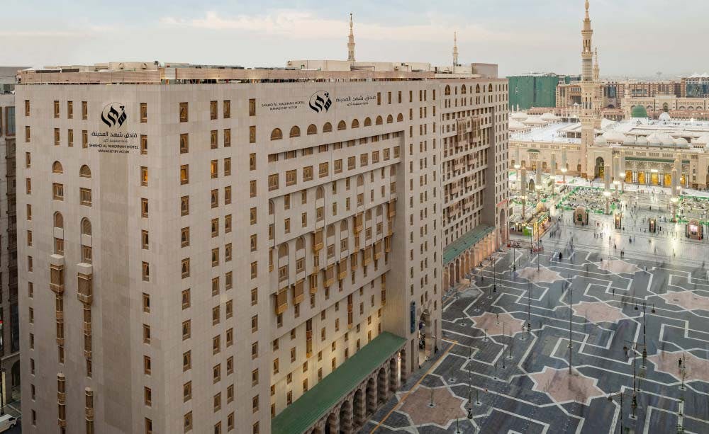 Sofitel Shahd Al Madinah