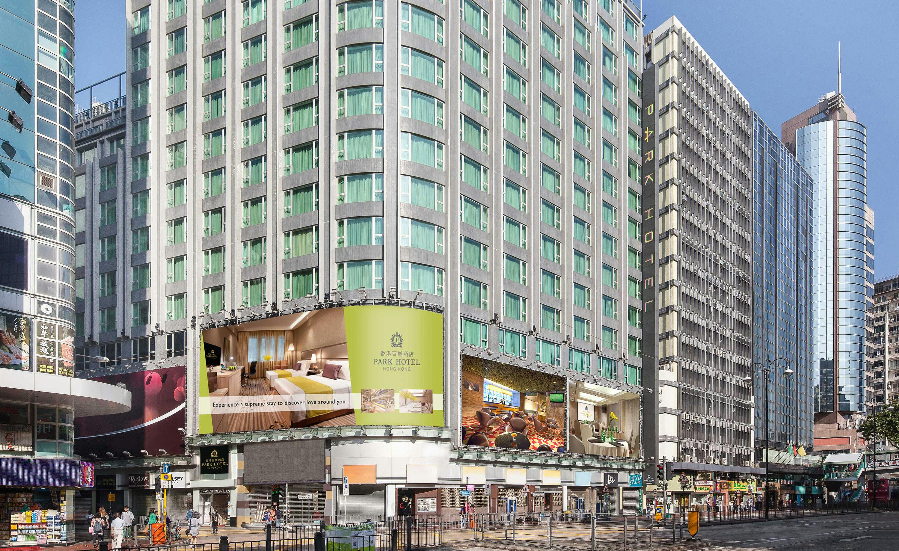 The Park Hotel
